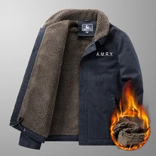 

2021 New Winter Warm Men's Cotton Jacket Thick Fashion Casual Men Parkas Coat Windproof Thermal Jackets Outwear Clothing