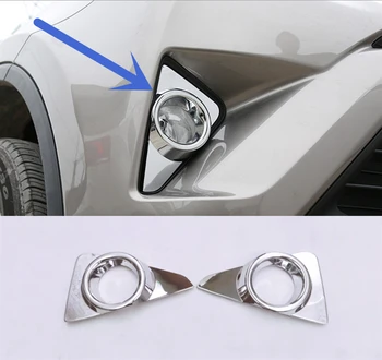 

Chrome For Toyota RAV4 2016 -2018 Front Fog Light Lamp Cover Trim Foglight Molding Garnish Bezel Frame Bumper Insert Styling