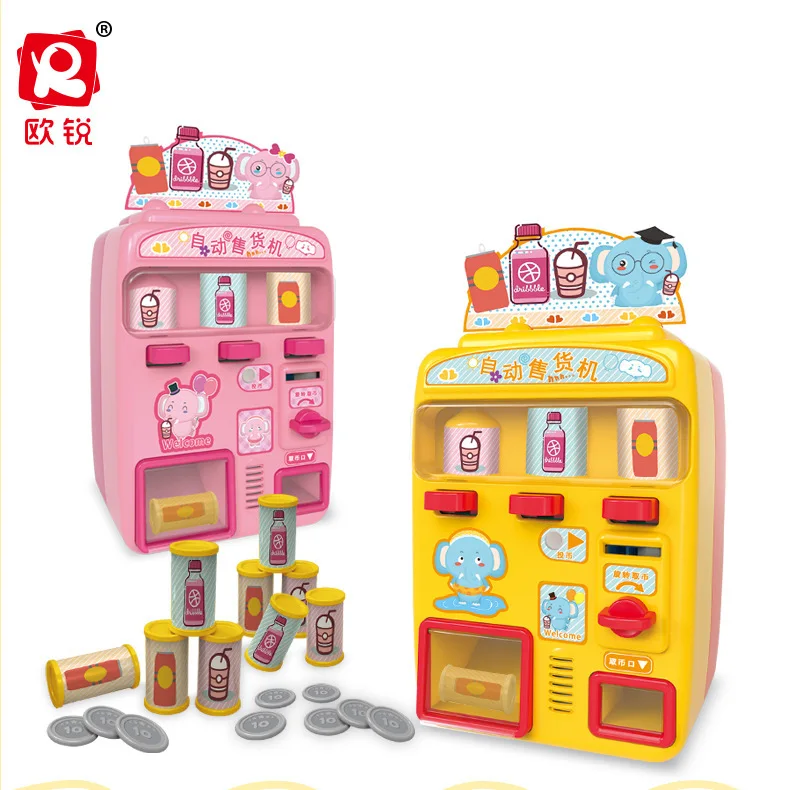 

Automatic Vending Machine Model Play House Toys Sound And Light Coin Candy Beverage Educational CHILDREN'S Toy 3-7-Year-Old