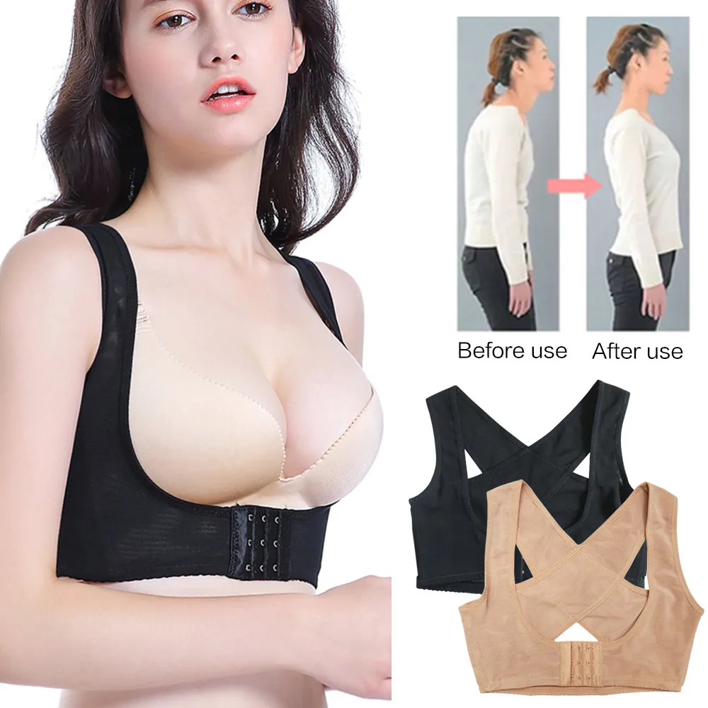 S/M/L/XL/XXL Корректор осанки для груди спины поддерживающий пояс шейпер тела корсет