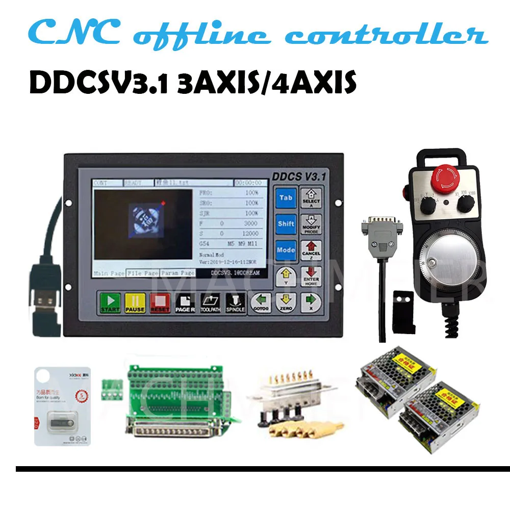 CNC 컨트롤러 특별 가격 3/4 축 500khz g 코드 오프라인 4 축 비상 정지 전자 스티어링 휠 mpg 75W24V DC