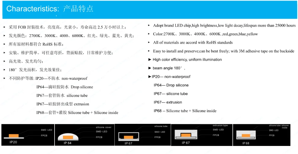 微信图片_20191016165455
