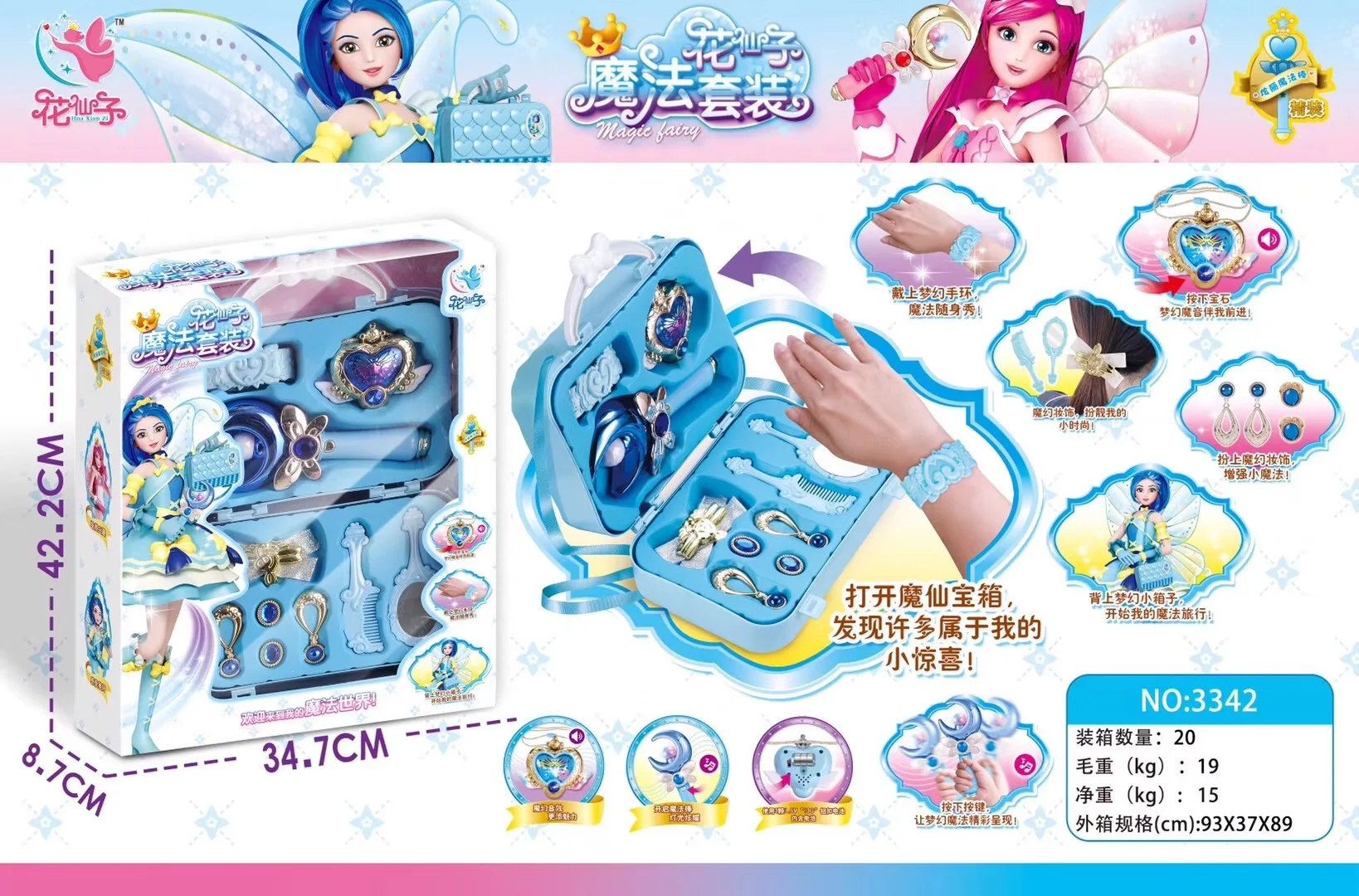 a743beadeaeb0911e57da093fd1e2b