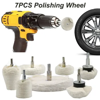 

7PCS Polishing Disc Cloth Polishing Mop Wheel Power Electric Screwdriver For Wheel Polishing Drill Buffing Grinder DropShip 1219