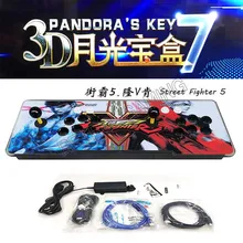 Новейшая игровая консоль Pandora7 2323 в 1 USB джойстик аркадные кнопки со светодиодный 103 3D игры 2 игрока Ретро аркадная игра Коробка