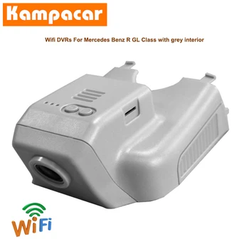 

Kampacar Wifi Dash Cam Car Dvr Camera BZ36-C For Mercedes Benz R GL Class R63 R300 320 350 400 450 500 600 w251w164 x164 Dashcam