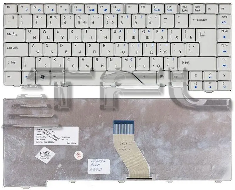 Клавиатура для ноутбука Acer Aspire 5335 5735 6530G 6930G 7000 7100 7110 7730 8920G 8930G (белая) | Компьютеры и
