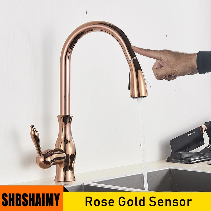 Rose Golden Sensor