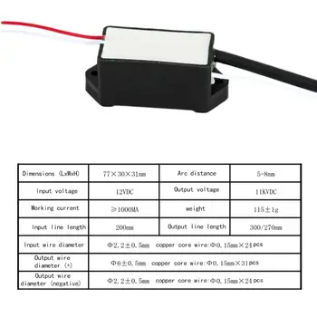

High Voltage Pulse Generator Inverter Module Super Arc Pulse Ignition Coil 12V