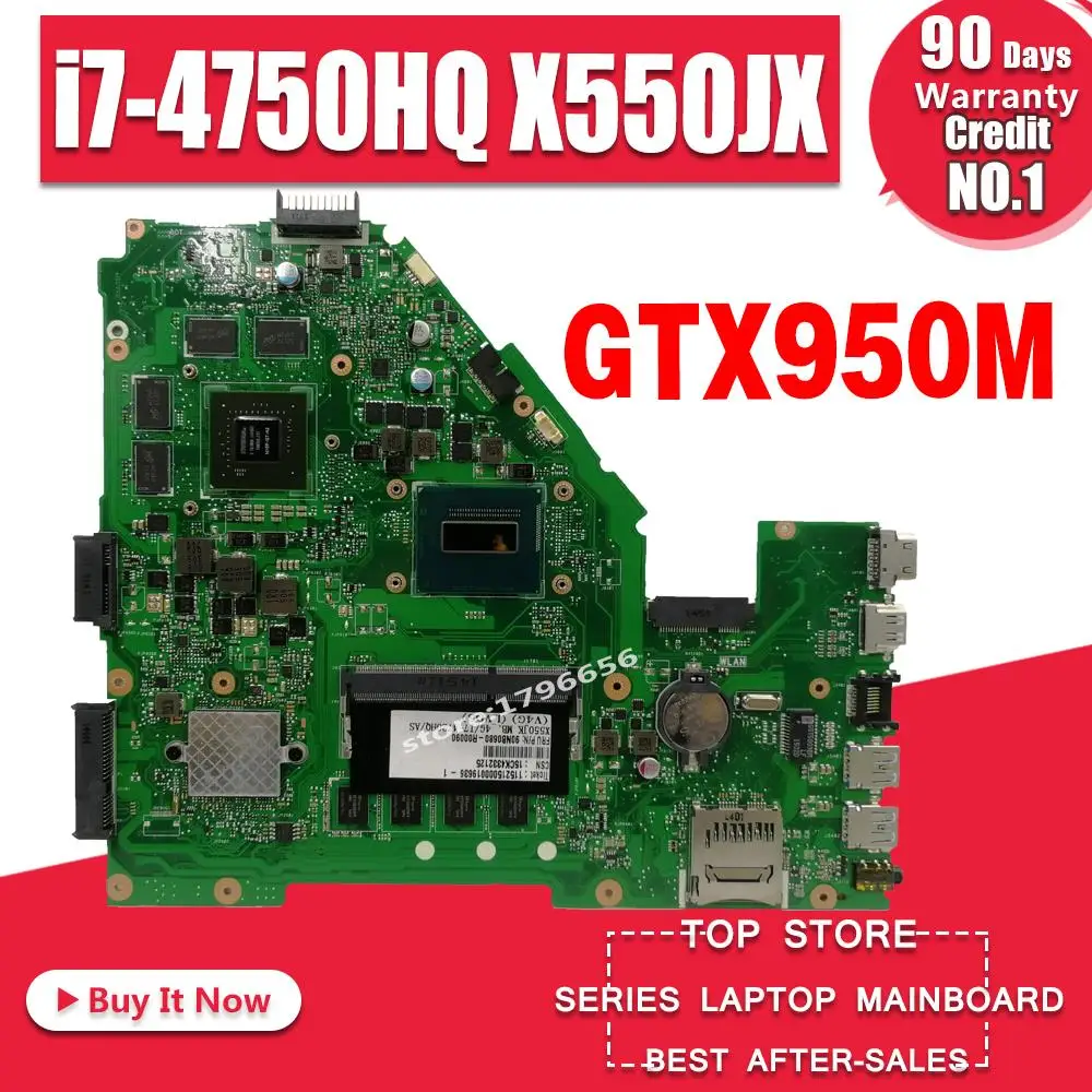 X550JX материнская плата GTX950M I7-4750HQ для For Asus FX50J A550J K550J W50J ноутбука | Компьютеры и офис