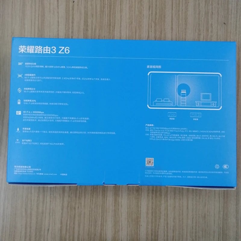 Huawei-roteador sem Fio Antenas de Alto 6 + Dual-core Banda de 5g Honor Wi-fi 2.4g 3000mbps 4 Ganho Wifi Plus Amplo Repetidor 6 z6 1.2g Cpu 11 Huawei-roteador sem fio honor z6, wi-fi, 6