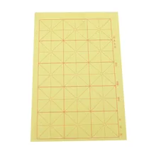 33 лист желтый бумага для каллиграфии рисовая бумага Китайская каллиграфия 36 см* 24 см