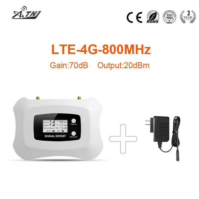 Мини-усилитель мобильного сигнала LTE 4G 800 МГц | Мобильные телефоны и аксессуары