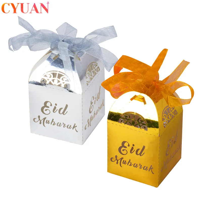 

20pcs Eid Mubarak Candy Box Silver Gold Paper Gift Boxes Ramadan and Eid Decorations Islam Muslim Happy Eid Party Supplies