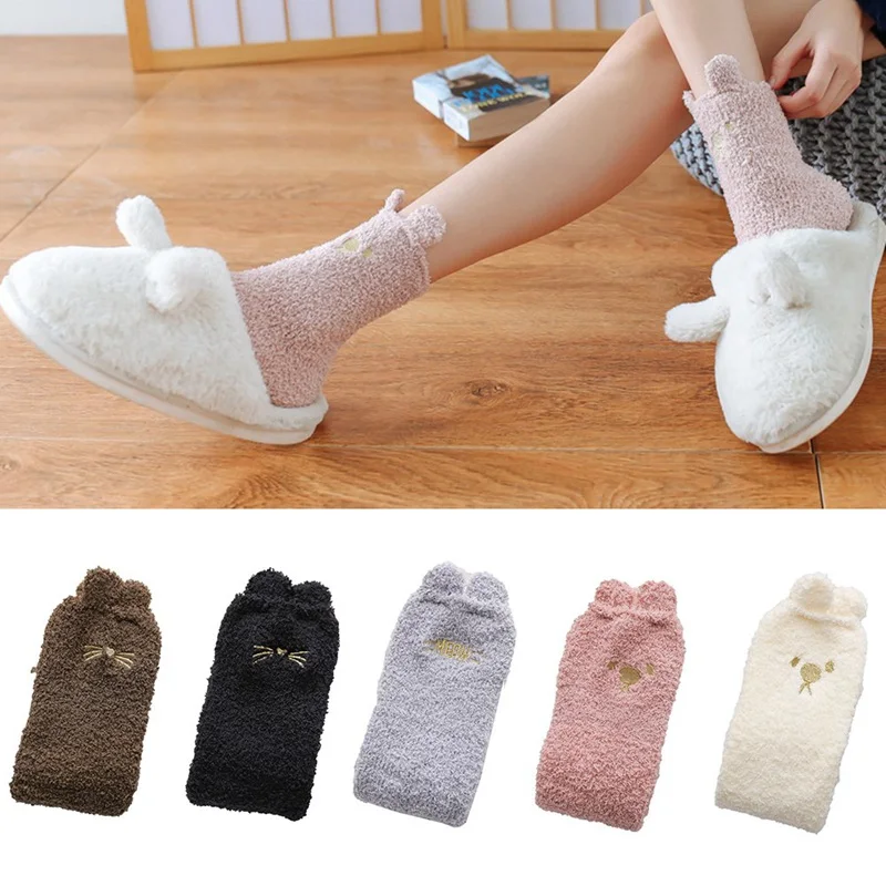 Махровые носки; домашние тапочки с пушистыми ушками в виде кошачьего хлеба; женские носки-тапочки в стиле Харадзюку; зимние Утепленные бархатные носки кораллового цвета для женщин