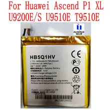 

Brand new high quality 2700mAh HB5Q1HV Battery For HUAWEI E5776S E589 R210 E589u-12 4G Wireless Router