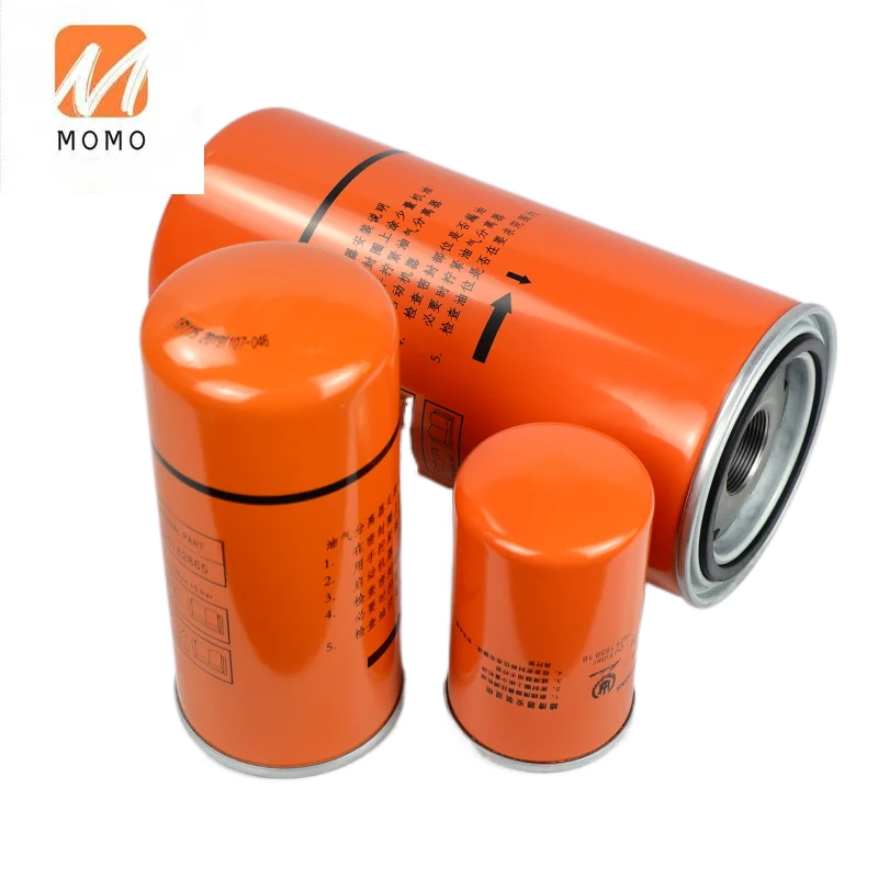 

Cheap Price Air Compressor Oil Filter Spare Part