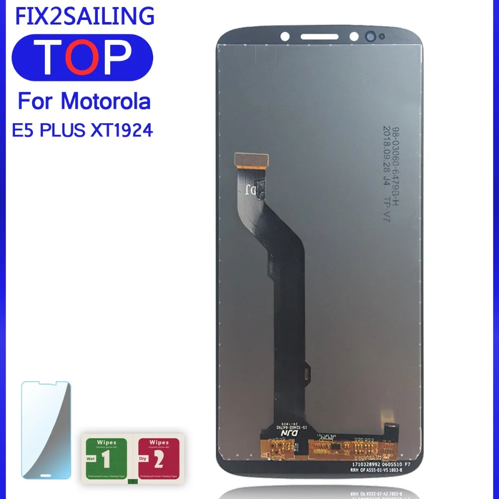 MOTOROLA E5 PLUS XT1924-D (4)