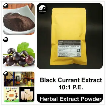 

Black Currant Extract Powder 10:1, Ribes Nigrum P.E., Hei Jia Lun