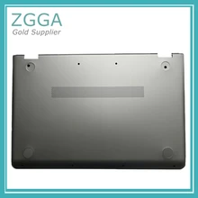 Нижний чехол для hp X360 15-AQ Нижняя крышка ноутбука сменная Базовая оболочка 856800-001