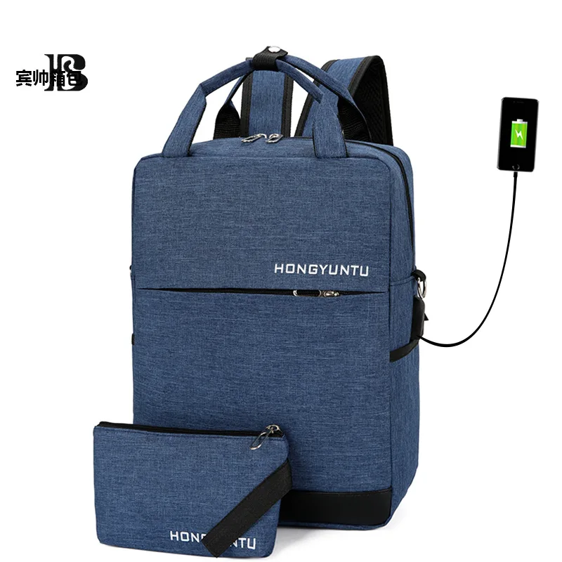 

Cross Border for New Style Two Piece Set USB Charging Schoolbag Men And Women Celebrity Style Large Capacity Computer Backpack