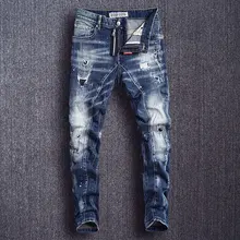 High Quality Streetwear Biker Jeans New Style Fashion Men Jeans Slim Fit Spliced Designer Ripped Jeans Men Hip Hop Pants