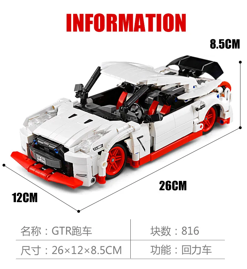 详情_13