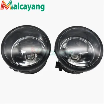 

For Infiniti G25 G37 2011-2012 Car styling Fog lights halogen lamps 1SET 26150-8990B