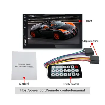 

7 Inch Large Screen Car MP5 Player Car MP3 MP4 U Disk Host Reversing Image Car Integrated Machine