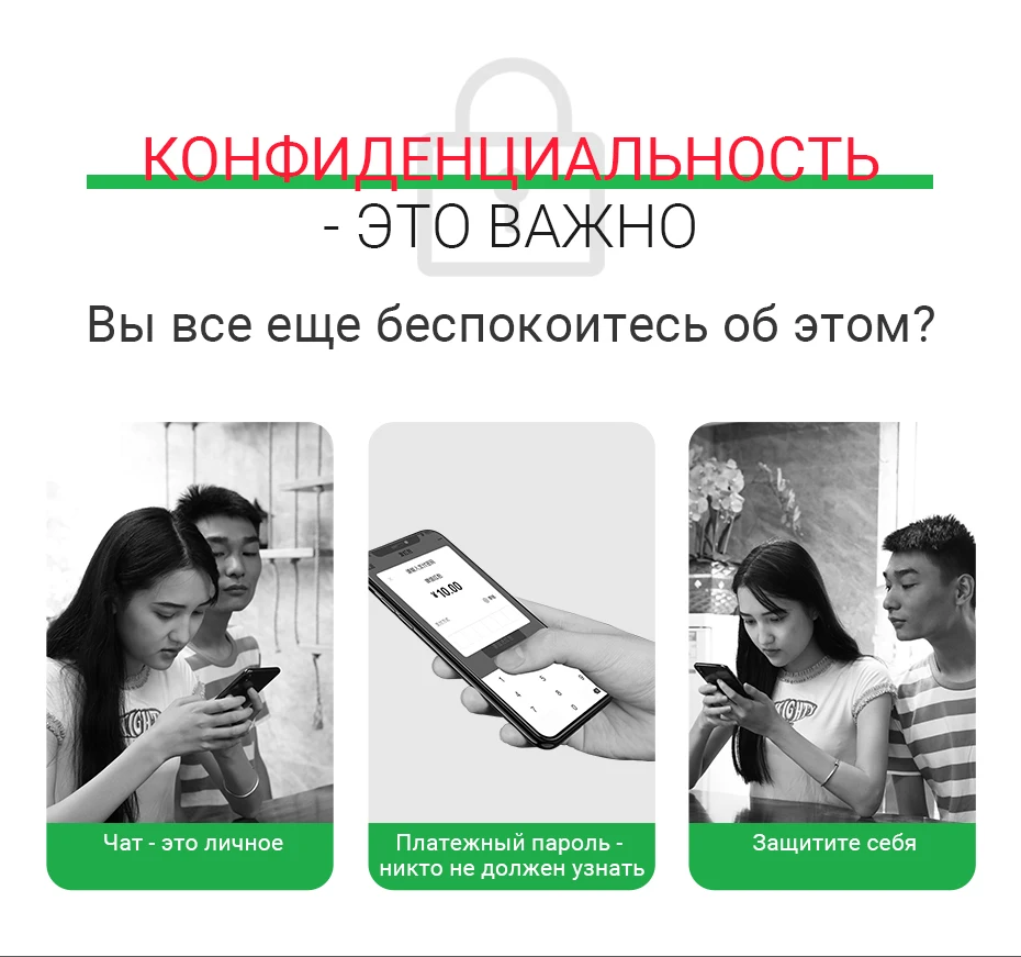 hoco закаленное стекло для iphone 11 Pro Max X Xr Xs Max защита от подглядывания прочное полноэкранное стекло пленка матовое протектор экрана для айфона на айфон стекло айфон защита экрана от царапин и ударов