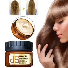 Новинка 60 мл маска для волос высокоэффективный кондиционер молекулярные корни для волос восстановление эластичности для сухой или поврежденной обработки маска для волос Макияж