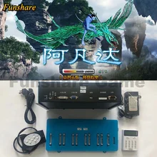 

Arcade Machine Avatar Video Board Game