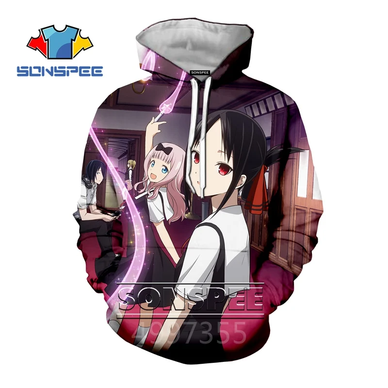 SONSPEE/Новинка, толстовка с 3D принтом в стиле хагуя самы Love Is War детские толстовки уличная толстовка с капюшоном для мальчиков и девочек-подростков, Пуловер детский топ, C122