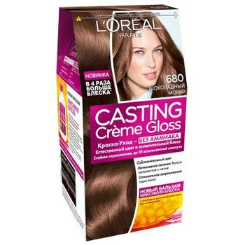 

Beauty & Health Hair Care & Styling Hair Coloring Products Hair Color L'OREAL PARIS 363066