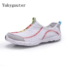 Акваобувь; Ультра-светильник; быстросохнущая пляжная обувь для прогулок; сезон лето; дышащая обувь для мужчин и женщин; прогулочная обувь