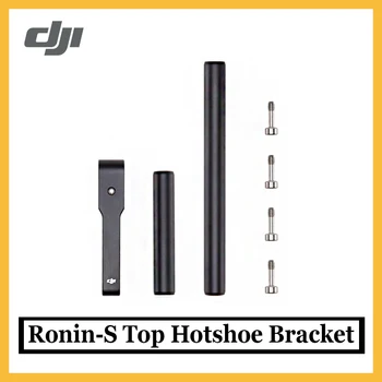 

Original DJI Ronin-S Focus Motor Rod Mount used to attach the Focus Motor to the Ronin-S