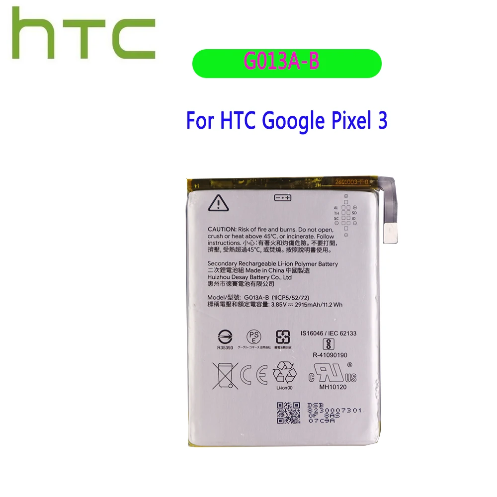 Оригинальный аккумулятор для HTC Google Pixel 3 сменный мобильный телефон 2915