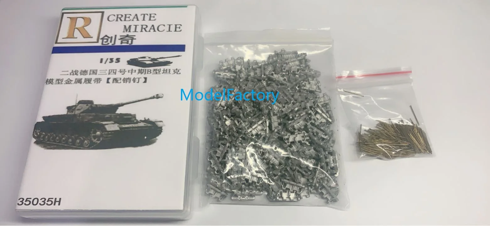 R-модель CQ35035H 1/35 металлическая гусеница и металлический штифт для Panzer III/IV Mid |