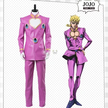 

JoJo's Bizarre Adventure: Golden Wind Giorno Giovanna Cosplay Uniform Costume Men Halloween Carnival Long Coat Pant