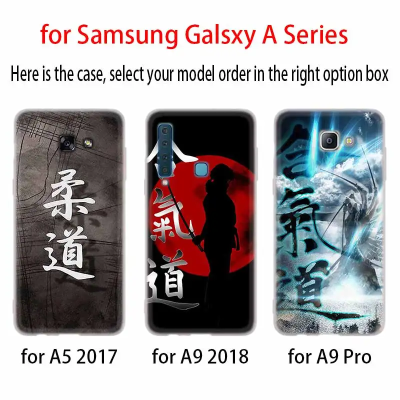 Японский aikido Judo чехол силиконовый для Samsung A50 A70 A80 A30 A40 A90 A6 A8 A9 A7 A5 A3 Plus 2018 2017 2016