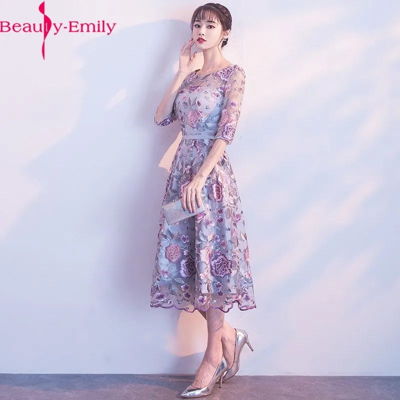 Женское вечернее платье с коротким рукавом Beauty Emily фиолетовое ТРАПЕЦИЕВИДНОЕ