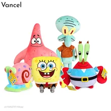 Jouet en peluche Bob éponge de grande taille, poupée d'oreiller de couchage, poupée pour enfants, cadeau pour enfants