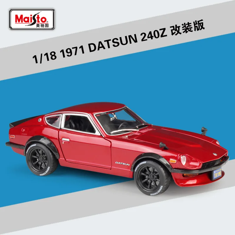 Maisto литье под давлением 1:18 1972 240Z 1969 зарядное устройство R/T 1956 VW Beetle металлические