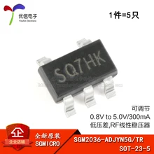 Оригинальный SGM2036-ADJYN5G/TR экран SQ7 SOT23-5 с низким уровнем выпадения линейный регулятор Оригинальный SGM2036-ADJYN5G/TR экран SQ7 SOT23-5 с низким уровнем выпадения линейный регулятор