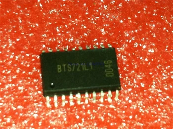 

5pcs/lot BTS721L1 BTS721L BTS721 SOP-20 In Stock