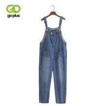 GOPLUS Blue Jumpsuits Women Retro Loose Korean Style Strap Denim Jumpsuit Womens Fashion All-match Casual Chic Trousers C9554 GOPLUS Blue Jumpsuits Women Retro Loose Korean Style Strap Denim Jumpsuit Womens Fashion All-match Casual Chic Trousers C9554