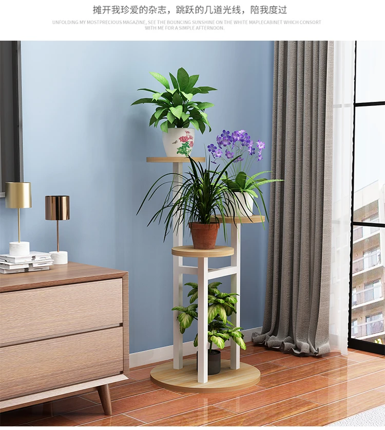 Indoor flower shelf special space balcony green rose pot frame living room iron flower several moving pulley wall shelf