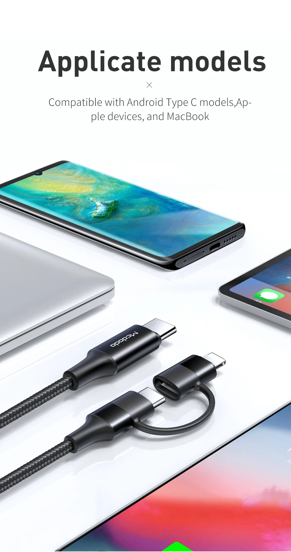 Mcdodo 2 в 1 для usb c к lightning зарядный кабель PD для iPhone xs xr 8 7 6 11 ipad macbook pro быстрое зарядное устройство usb type c кабель