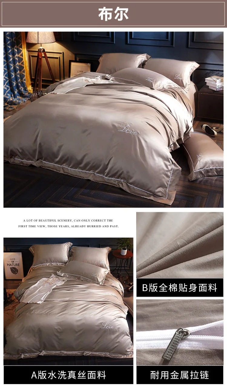 详情_O1CN01qfU9KM1rY55kVb5cN___2916435642