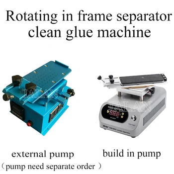 

Rotating In Frame Separator & Clean Glue Machine Adjustable Heating Lcd Separate Glass Oca Glue Remover
